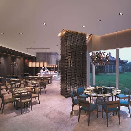 Shangri-La Qufu Extérieur photo