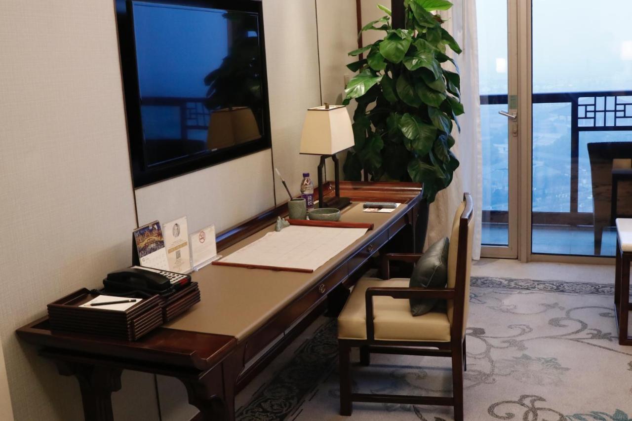 Shangri-La Qufu Extérieur photo
