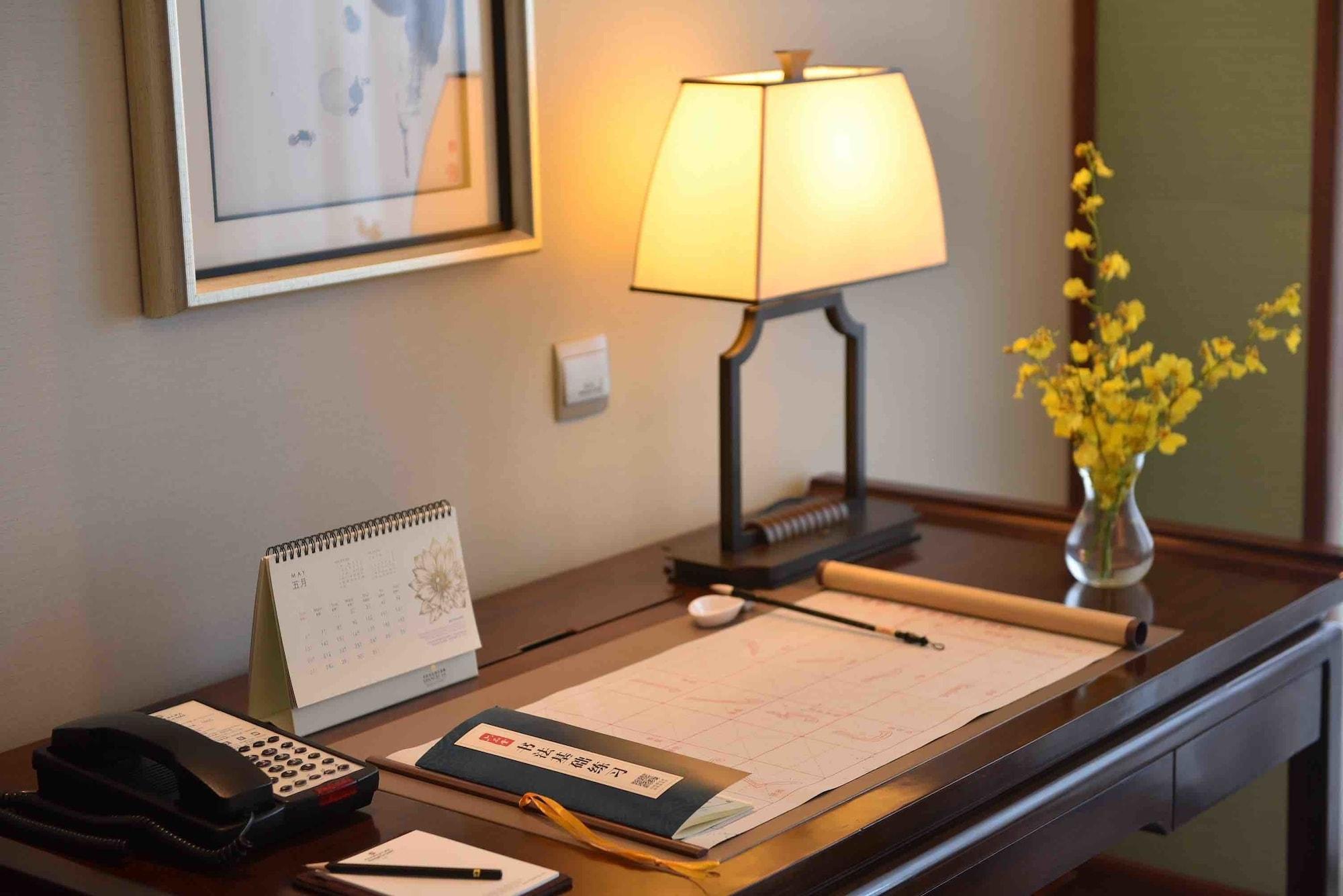 Shangri-La Qufu Extérieur photo