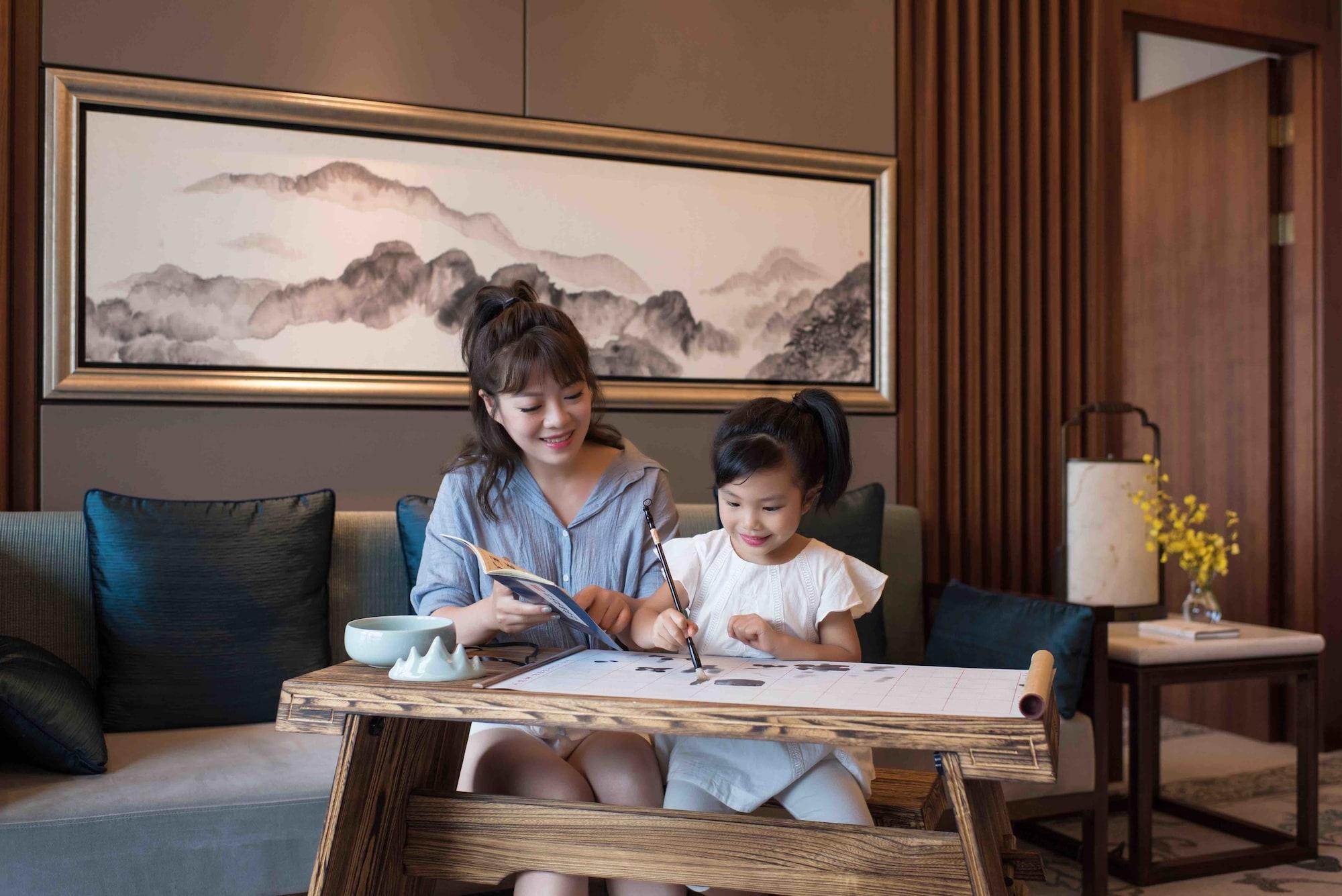 Shangri-La Qufu Extérieur photo