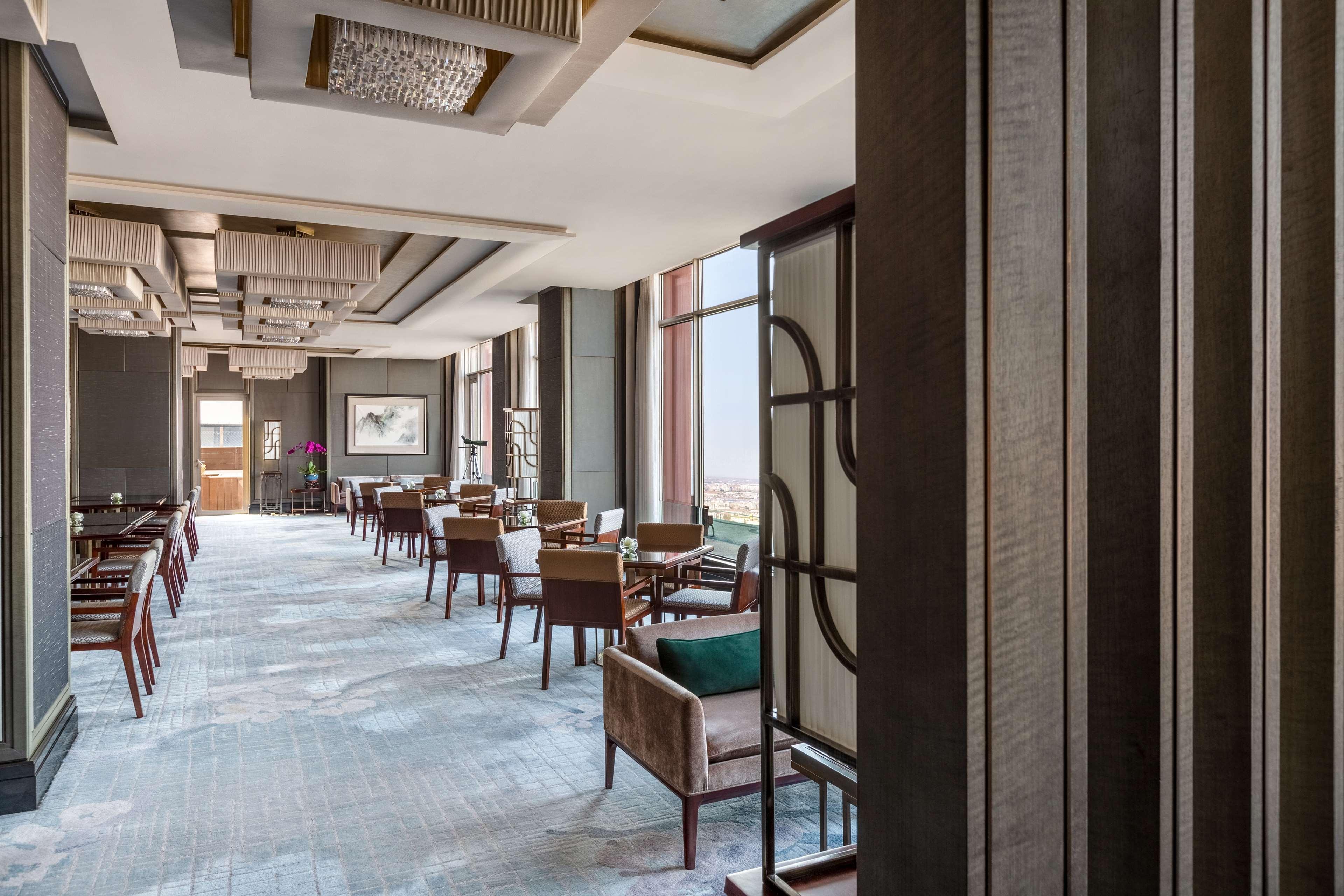 Shangri-La Qufu Extérieur photo