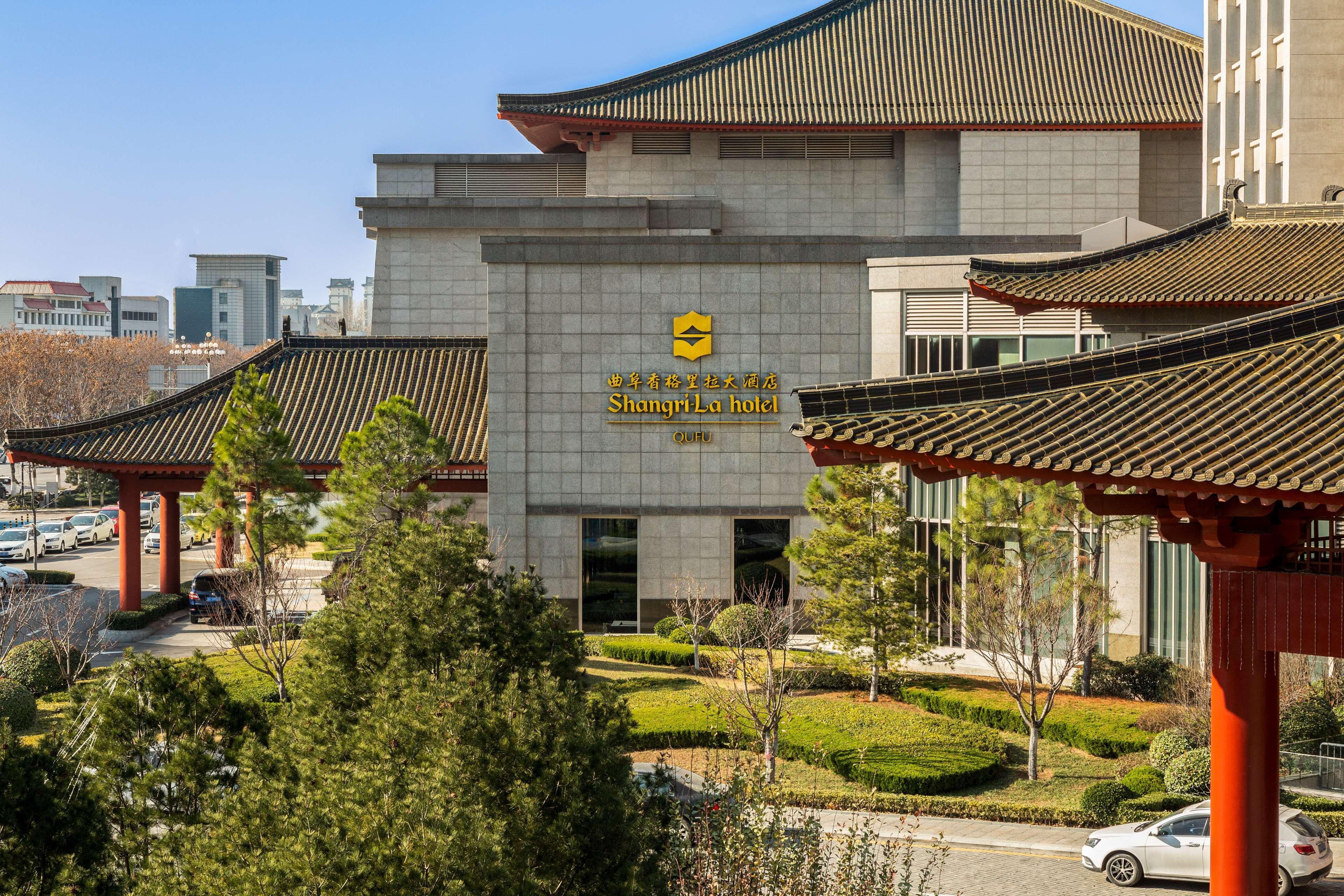 Shangri-La Qufu Extérieur photo