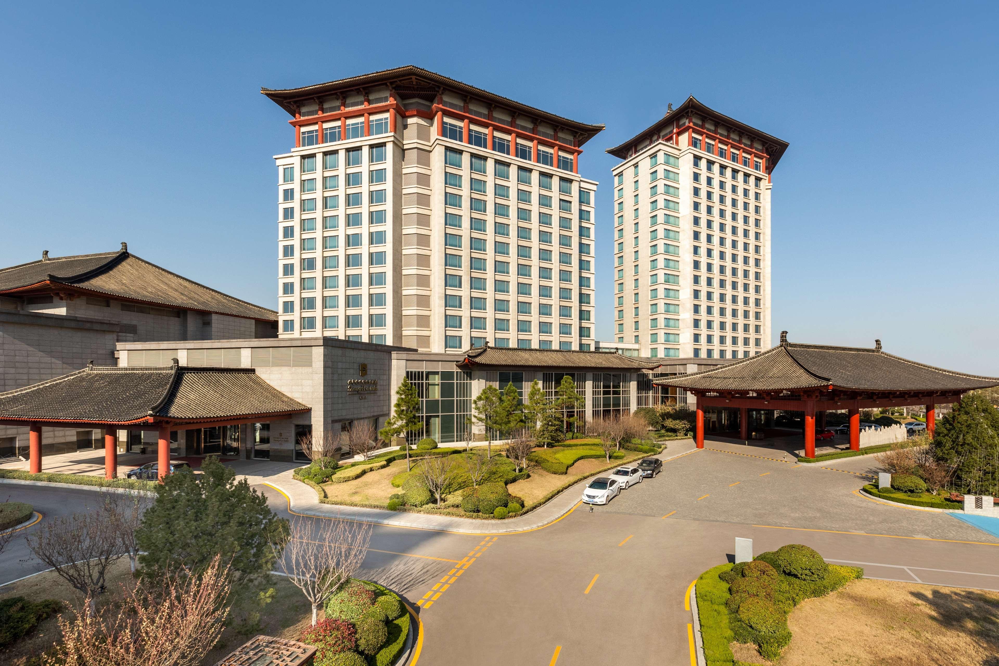 Shangri-La Qufu Extérieur photo