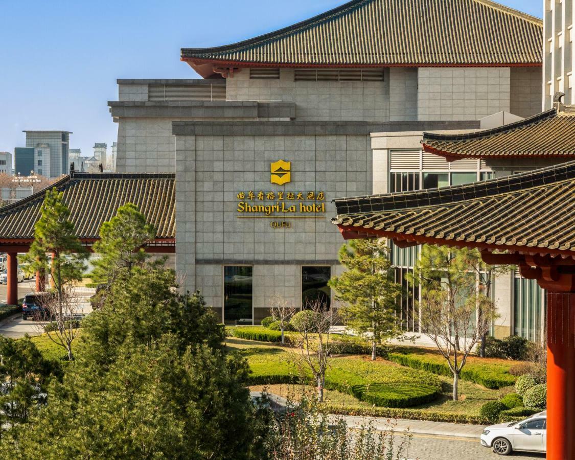 Shangri-La Qufu Extérieur photo