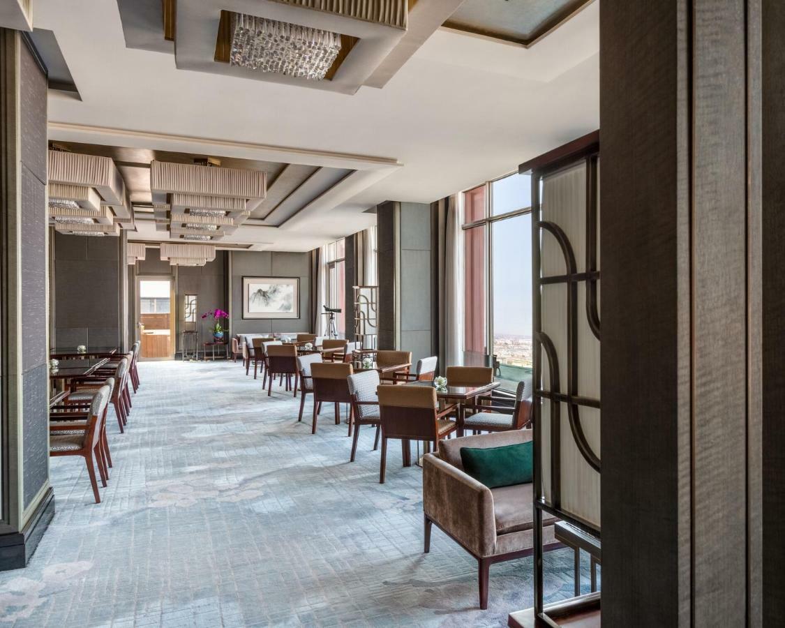 Shangri-La Qufu Extérieur photo